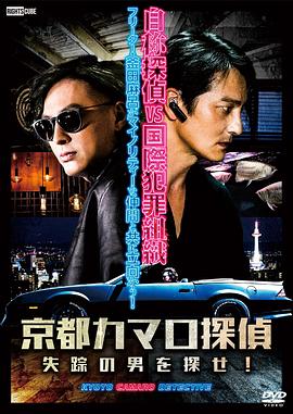 展会优化方案seo